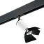 Трековый светильник Lightstar Rullo PRO436437 50Вт GU10 белый для однофазного трека