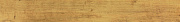 Матовый керамогранит MARAZZI ITALY TreverkHome MH5G Treverkhome Larice 19х150см 1,14кв.м.