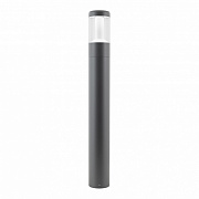 Светильник ландшафтный Arlight LGD-Stem 029986 10Вт IP65 LED серый