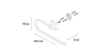 Полотенцедержатель FIXSEN KVADRO FX-61311A хром 26,5см