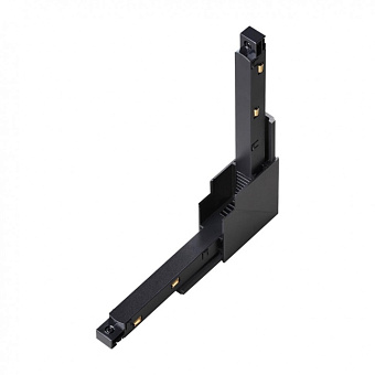 Коннектор Novotech 135124 чёрный для однофазного трека