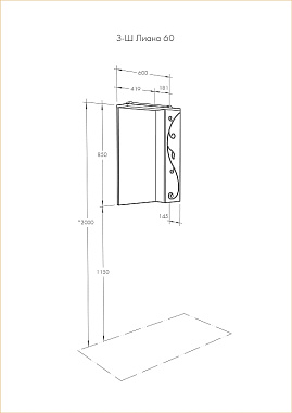 Шкаф зеркальный Акватон Лиана 1A162702LL01L 15х60х85см