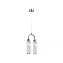 Светильник подвесной Newport 4520 4522/S chrome 60Вт G9
