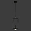 Светильник подвесной Loft It NUANCE 8140-A 10Вт LED