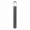 Светильник ландшафтный Arlight LGD-Stem 029986 10Вт IP65 LED серый