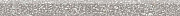 Плинтус ABK Blend PF60006969 Dots Battiscopa Grey Ret 5,5х60см 0,33кв.м.
