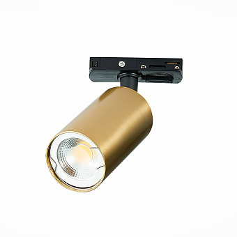 Трековый светильник ST Luce ST300 ST300.206.01 50Вт GU10 золотистый для однофазного трека