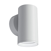 Светильник настенный Maytoni FOCUS S C068WL-01W 10Вт GU10