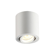 Светильник точечный накладной Odeon HIGHTECH 3567/1C 50Вт GU10