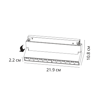 Магнитный трековый светильник Arte Lamp LINEA A4696PL-1BK 12Вт LED чёрный