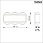 Светильник фасадный Novotech STREET 358560 6Вт IP54 LED темно-серый