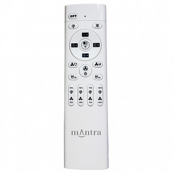 Люстра-вентилятор Mantra NEPAL 7801 55Вт LED