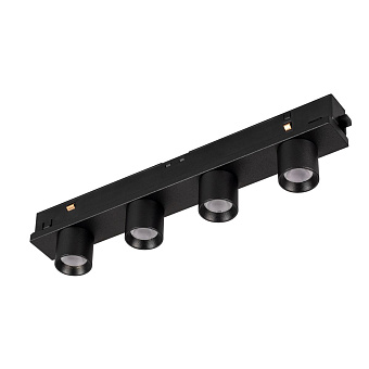 Магнитный трековый светильник Arlight Mag-Orient-Krater 037330 12Вт LED чёрный