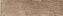 Настенная плитка KERAMA MARAZZI 2907 бежевый 28,5х8,5см 1,02кв.м. матовая