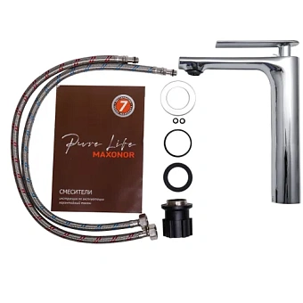 Смеситель для раковины Maxonor PL1186 хром