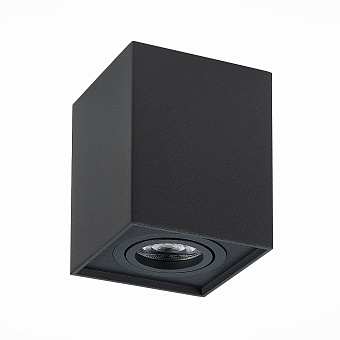 Светильник точечный накладной ST Luce QUADRUS ST109.407.01 50Вт GU10