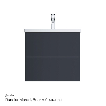 Тумба под раковину подвесная AM-PM Gem M90FHX06022GM 41х60х54см