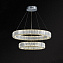 Светильник подвесной ImperiumLOFT Bertolda 219796-23 120Вт LED