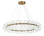 Светильник подвесной KINK Light Альма 07672-80,36 140Вт G4
