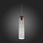 Светильник подвесной ST Luce CALLANA SL1145.343.01 60Вт E27