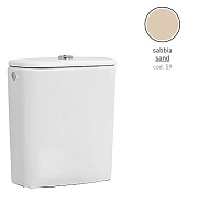 Сливной бачок ArtCeram File 2.0 FLC001 59 00