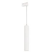 Трековый светильник Arlight Grigliato 037430 9Вт LED белый для однофазного трека