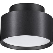 Светильник точечный накладной Novotech OVER 358354 24Вт LED