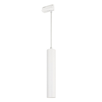 Трековый светильник Arlight Grigliato 037430 9Вт LED белый для однофазного трека