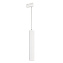 Трековый светильник Arlight Grigliato 037430 9Вт LED белый для однофазного трека
