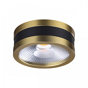 Светильник потолочный Odeon REUS 6613/7CL 7Вт LED