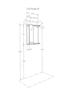 Шкаф зеркальный Акватон Ронда 1A208602RSC2L 15х55,1х72см с подсветкой