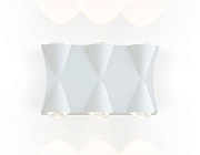 Светильник архитектурный Ambrella Garden ST4485 6Вт IP54 LED белый