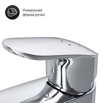 Смеситель для раковины AM-PM Like F8093016 хром