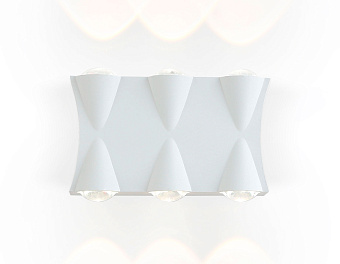 Светильник архитектурный Ambrella Garden ST4485 6Вт IP54 LED белый
