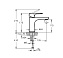 Смеситель для раковины VITRA Root Round A4270636EXP матовый чёрный