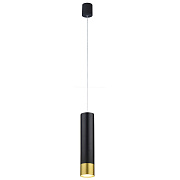 Светильник подвесной Favourite Pendenti 2006-1P 5Вт LED