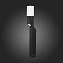 Светильник ландшафтный ST Luce FRATTO SL100.405.02 10Вт IP65 LED чёрный