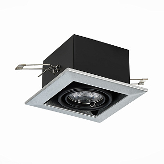 Светильник точечный встраиваемый ST Luce HEMI ST250.148.01 50Вт GU10