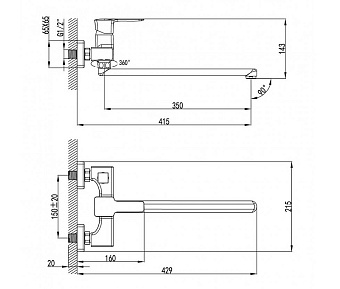Смеситель для ванны LEMARK Basis LM3617C хром