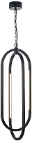 Светильник подвесной Favourite Castled 4009-4P 27,4Вт LED