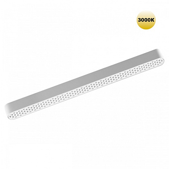 Трековый светильник Novotech SMAL 359249 18Вт LED белый для низковольтного трека