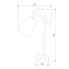 Настольная лампа TK Lighting Vaio 667 60Вт E27