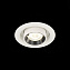 Светильник точечный встраиваемый ST Luce ST702 ST702.238.12 12Вт LED