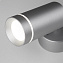 Светильник настенный Elektrostandard Glory a043958 MRL 1005 7Вт LED