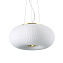 Люстра подвесная IDEAL LUX ARIZONA 214474 15Вт 3 лампочек GX53