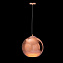 Светильник подвесной Loft It Copper Shade Loft2023-B 60Вт E27