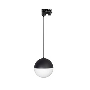 Трековый светильник Arlight LGD-Emisfero-Track 035938 11Вт LED белый для трёхфазного трека