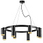 Люстра подвесная Lightstar Rullo LR01837487440 400Вт 8 лампочек GU10