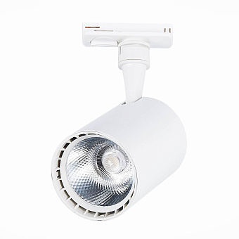 Трековый светильник ST Luce CAMI ST351.546.20.36 20Вт LED матовый белый для однофазного трека