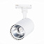 Трековый светильник ST Luce CAMI ST351.546.20.36 20Вт LED матовый белый для однофазного трека